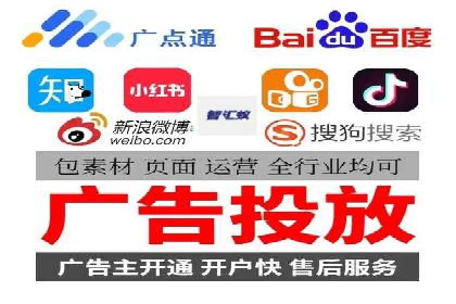 SEM搜索引擎优化：如何选择合适的关键词